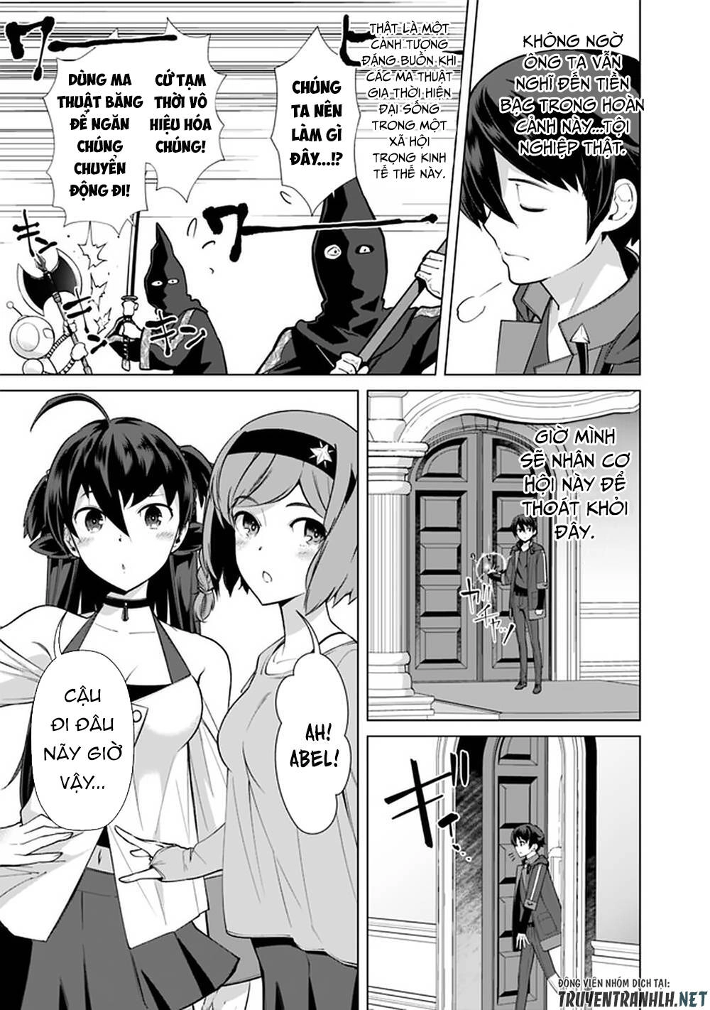 The Reincarnation Magician Of The Inferior Eyes Chapter 52 - 9