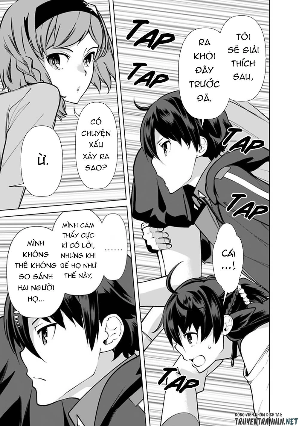 The Reincarnation Magician Of The Inferior Eyes Chapter 52 - 11