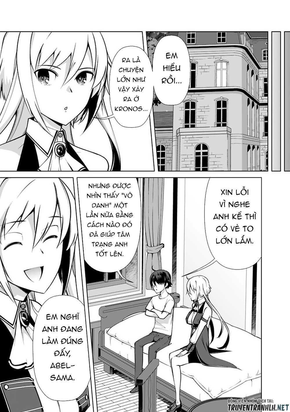 The Reincarnation Magician Of The Inferior Eyes Chapter 52 - 15