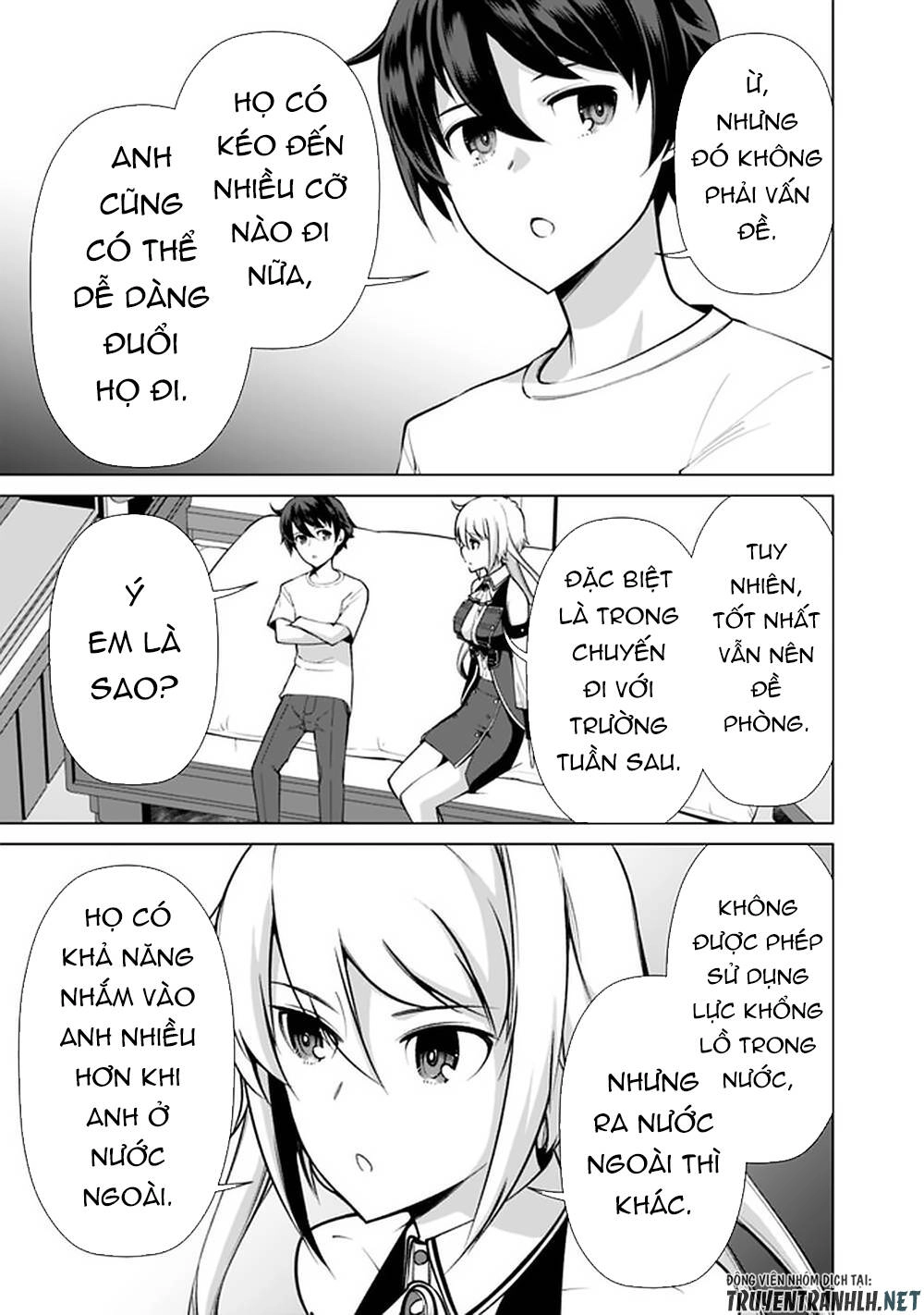 The Reincarnation Magician Of The Inferior Eyes Chapter 52 - 17