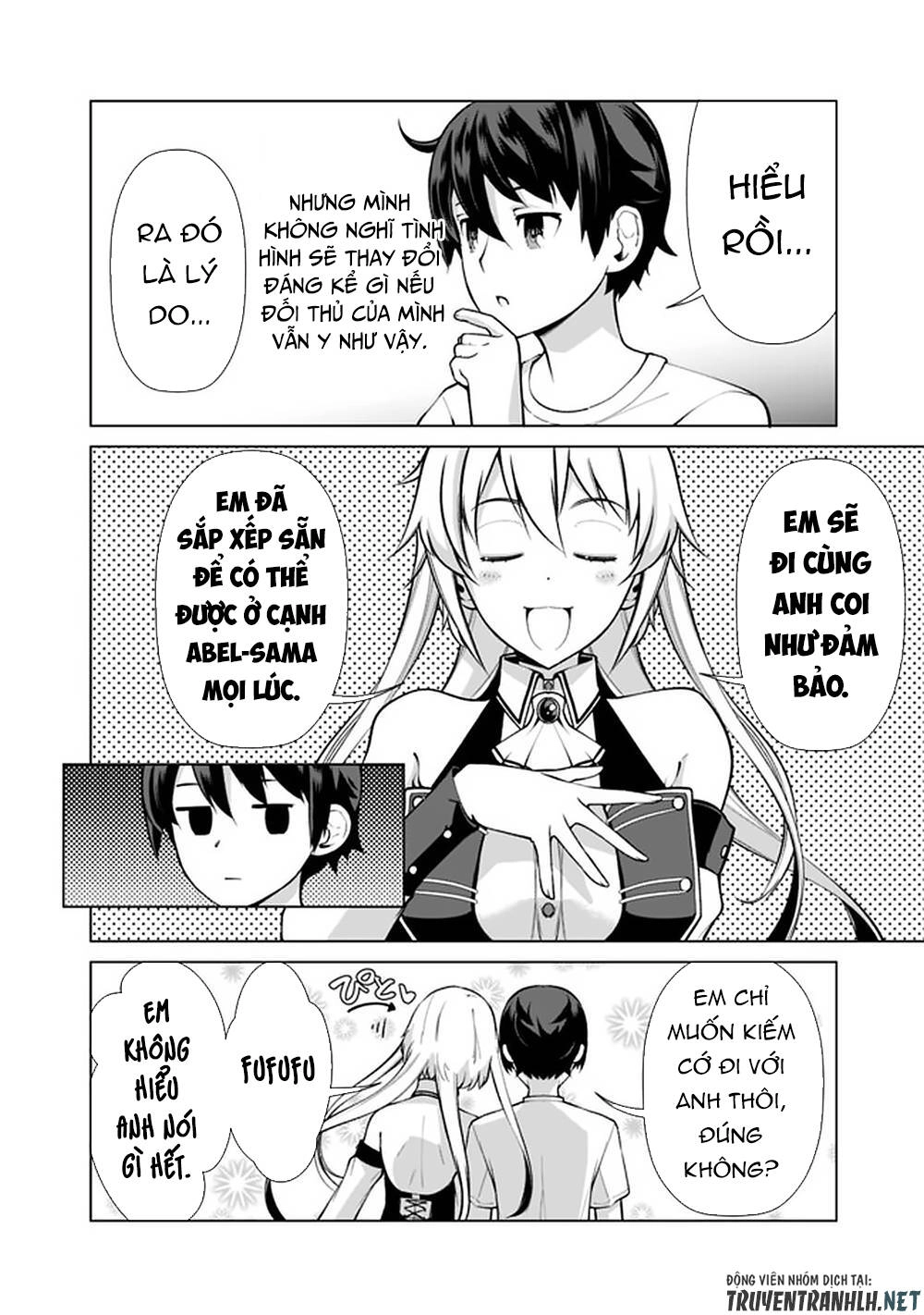 The Reincarnation Magician Of The Inferior Eyes Chapter 52 - 18