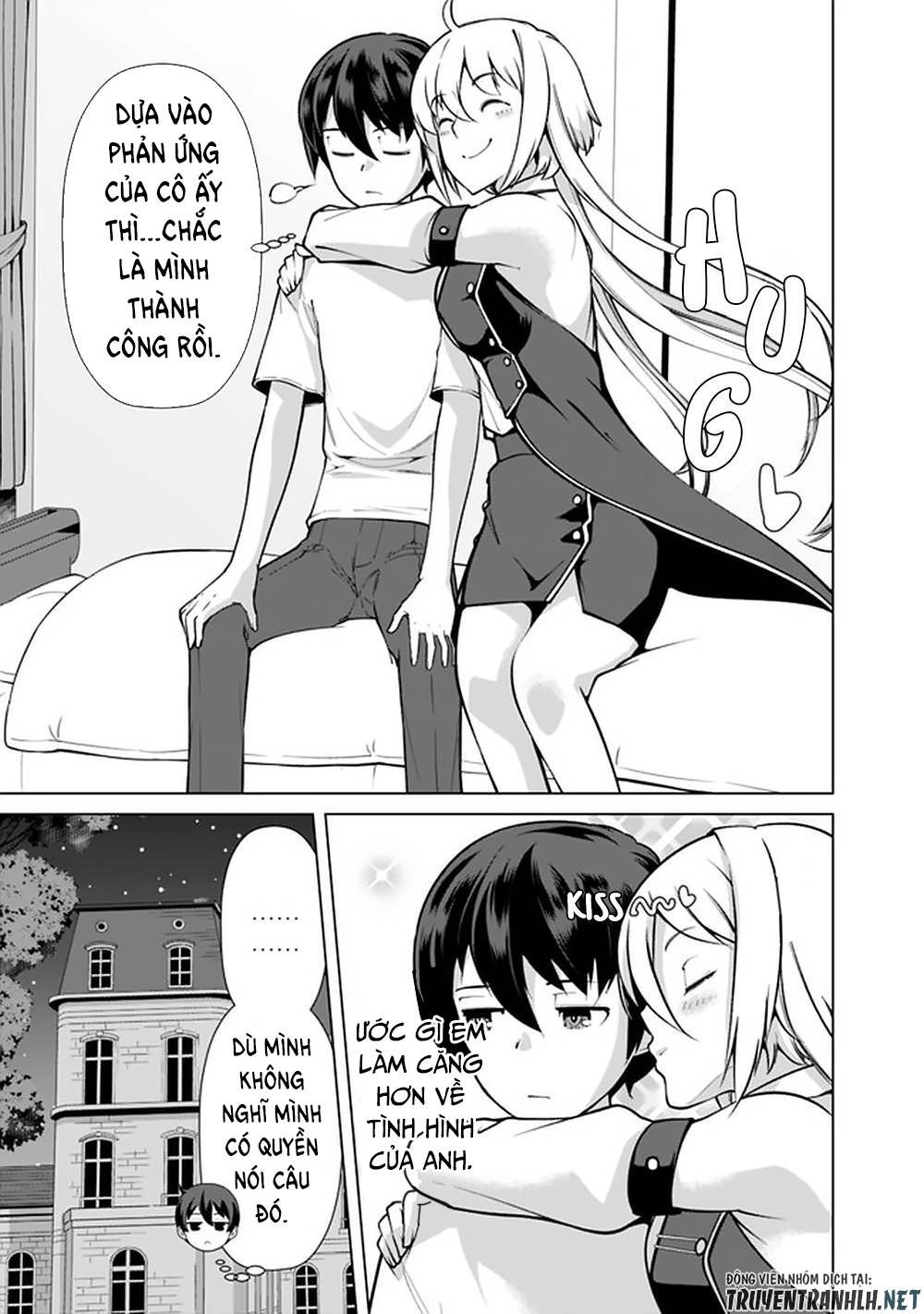 The Reincarnation Magician Of The Inferior Eyes Chapter 52 - 19