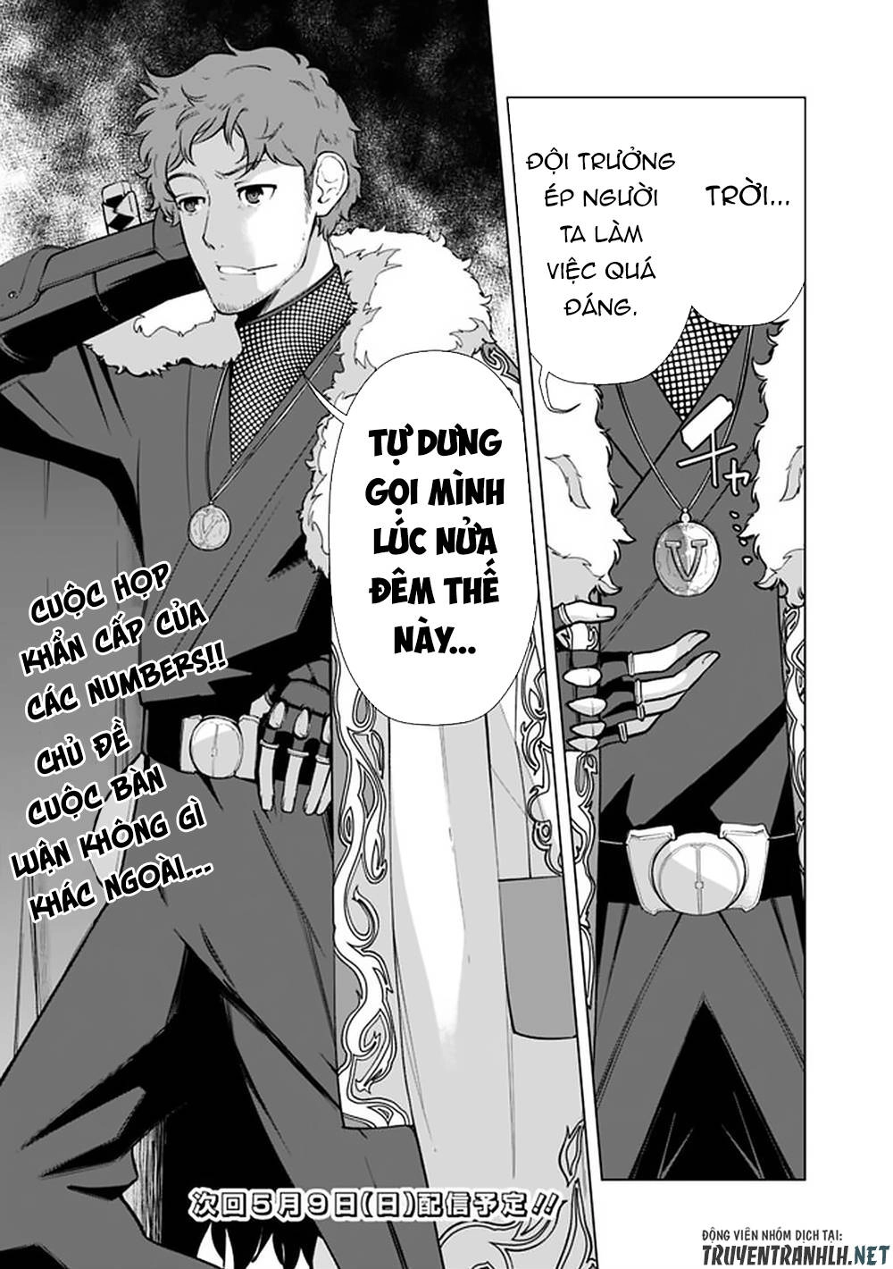 The Reincarnation Magician Of The Inferior Eyes Chapter 52 - 21