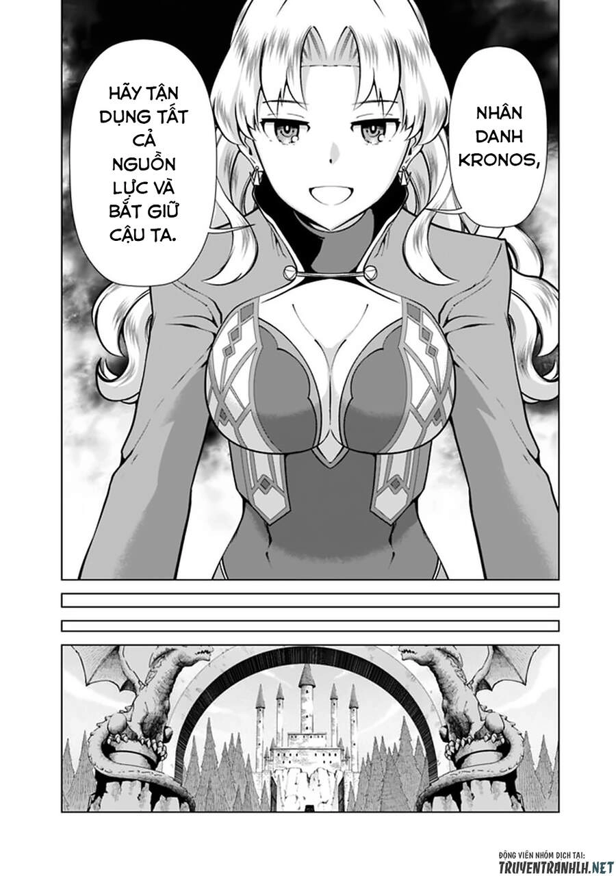 The Reincarnation Magician Of The Inferior Eyes Chapter 53 - 12