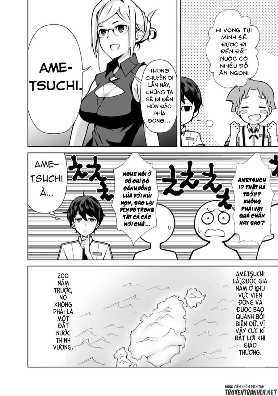 The Reincarnation Magician Of The Inferior Eyes Chapter 53 - 14