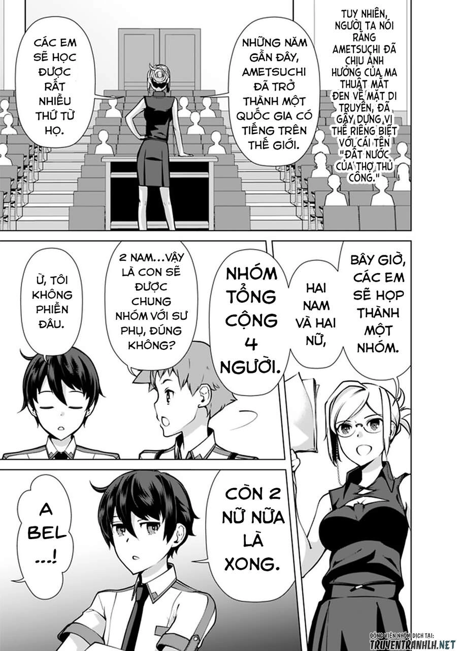 The Reincarnation Magician Of The Inferior Eyes Chapter 53 - 15