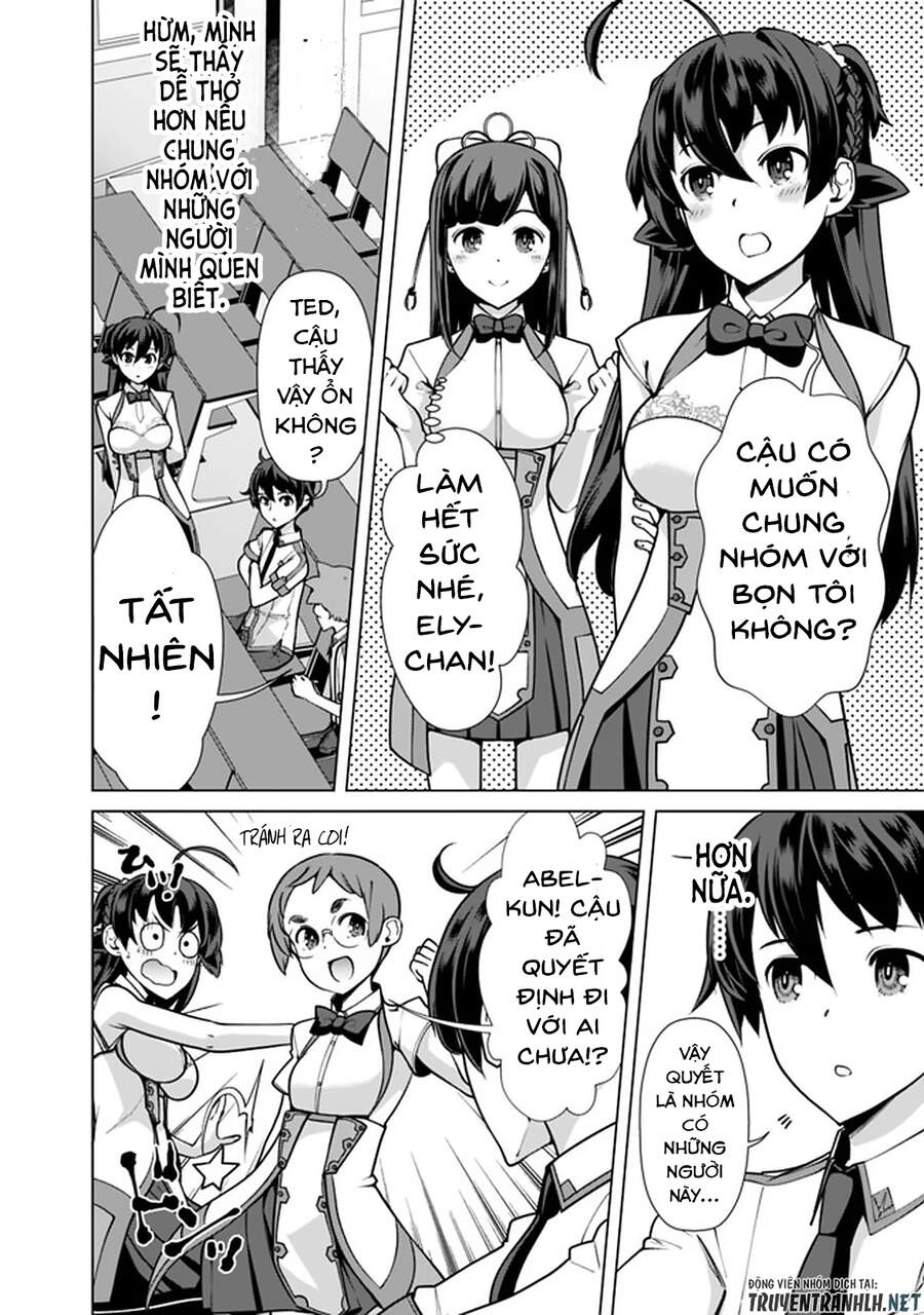 The Reincarnation Magician Of The Inferior Eyes Chapter 53 - 16