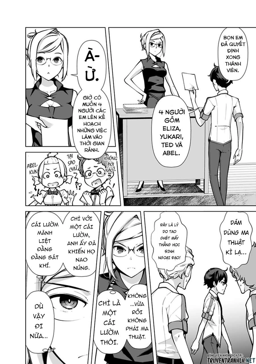 The Reincarnation Magician Of The Inferior Eyes Chapter 53 - 20