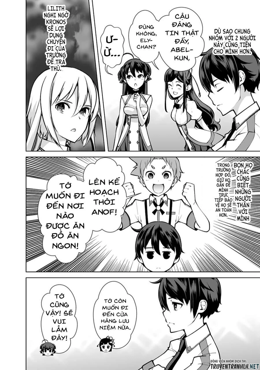 The Reincarnation Magician Of The Inferior Eyes Chapter 53 - 22