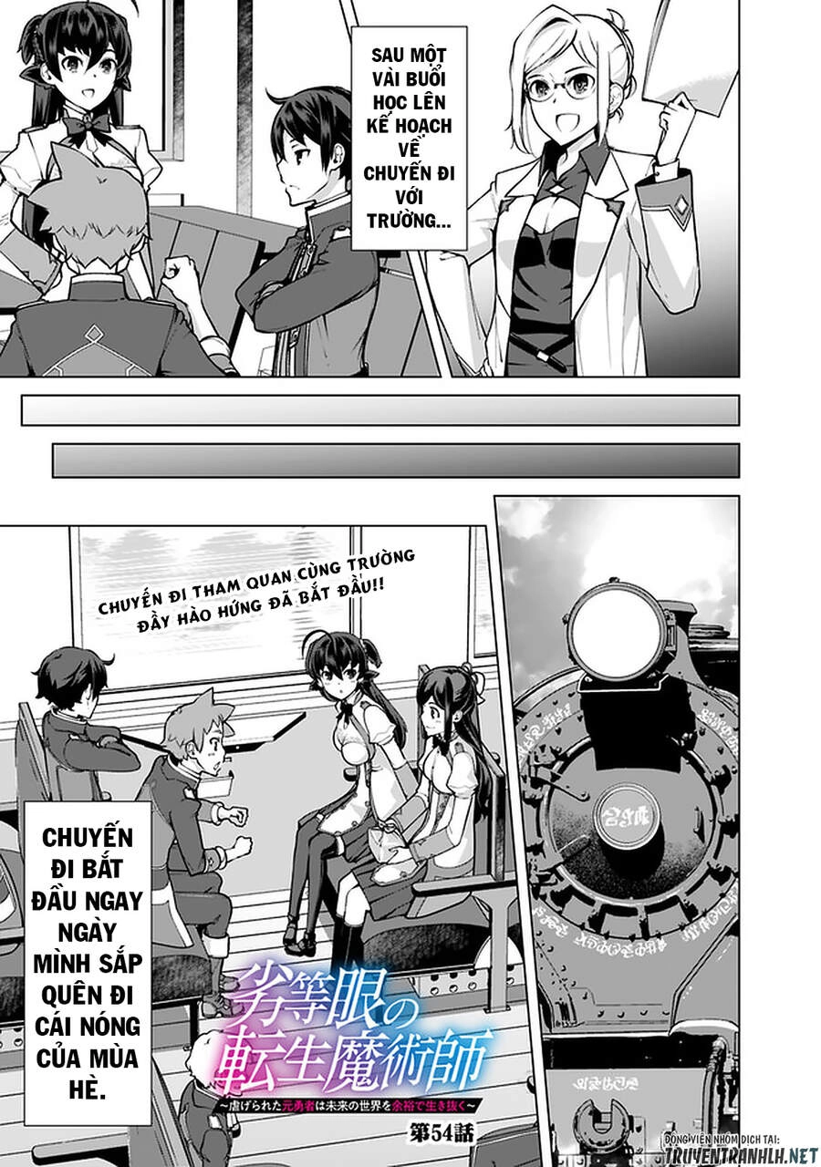 The Reincarnation Magician Of The Inferior Eyes Chapter 54 - 3