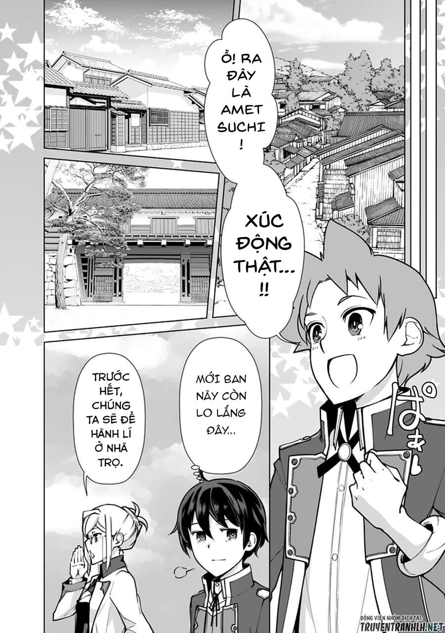 The Reincarnation Magician Of The Inferior Eyes Chapter 54 - 10