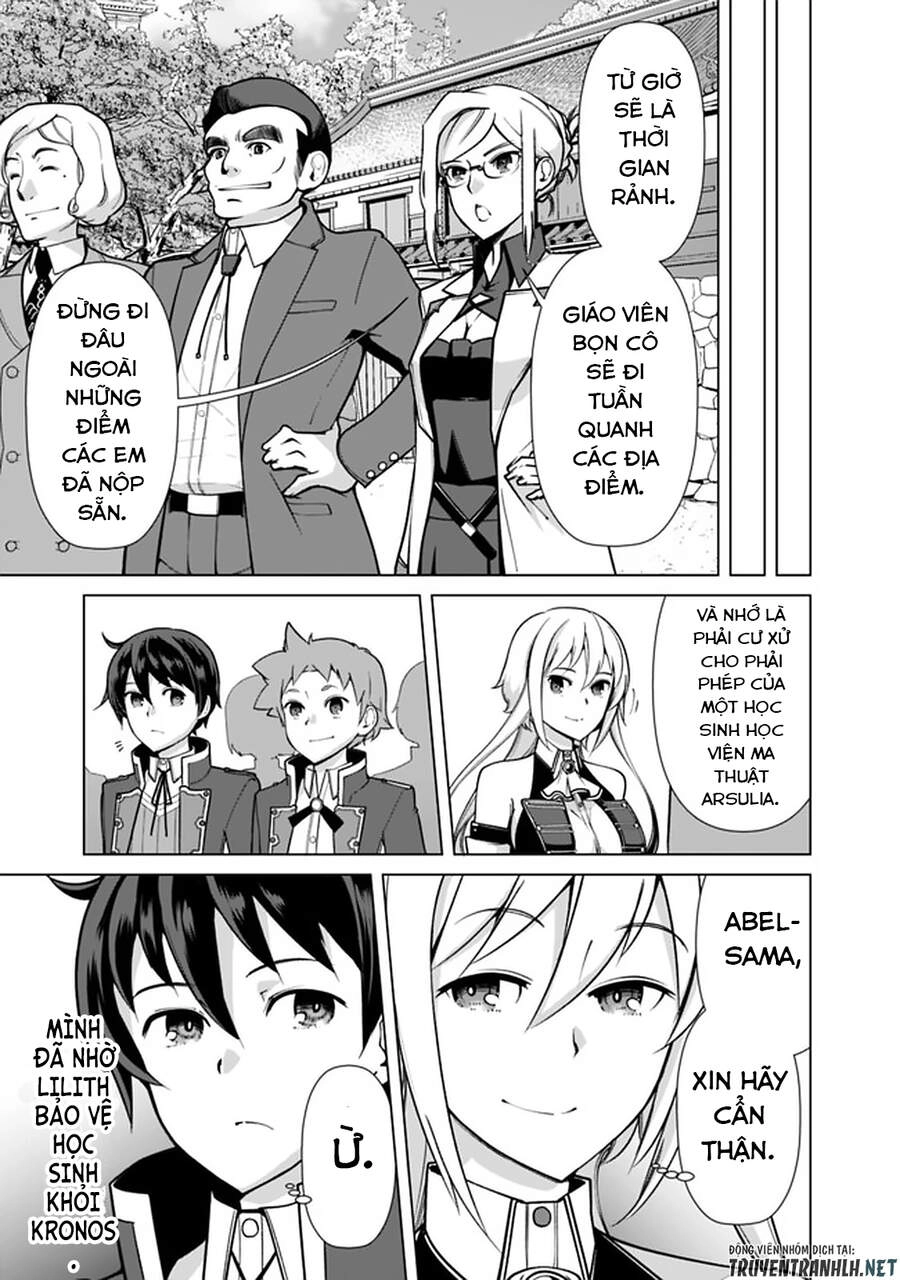 The Reincarnation Magician Of The Inferior Eyes Chapter 54 - 11