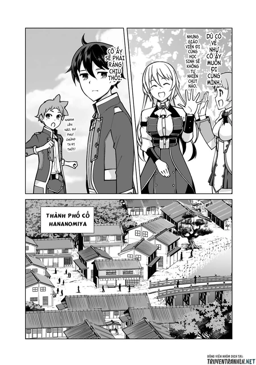 The Reincarnation Magician Of The Inferior Eyes Chapter 54 - 12