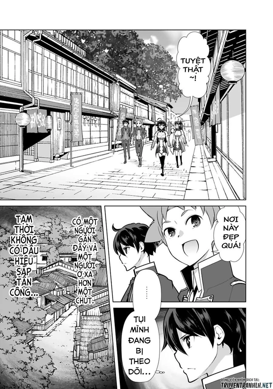 The Reincarnation Magician Of The Inferior Eyes Chapter 54 - 13