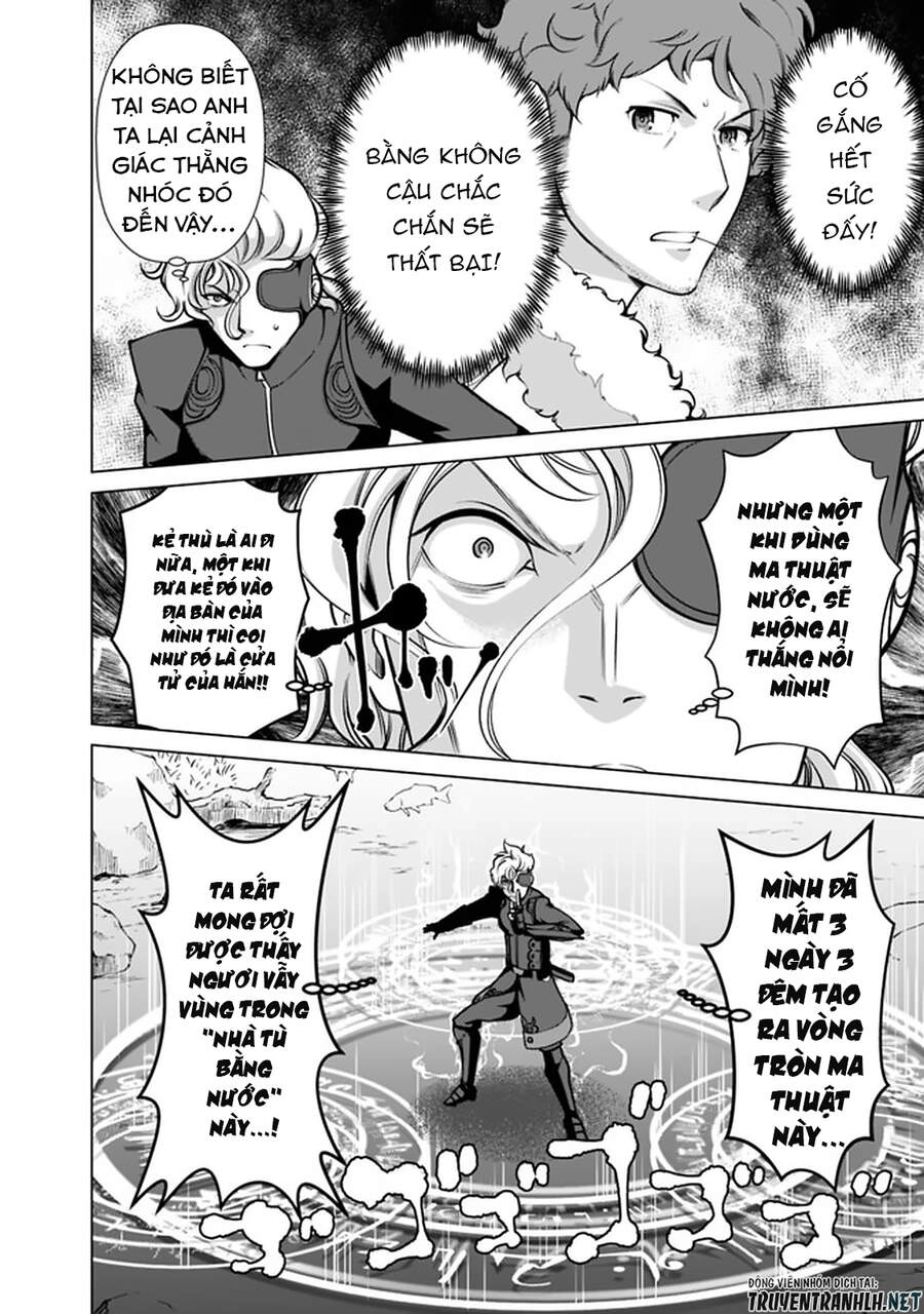 The Reincarnation Magician Of The Inferior Eyes Chapter 54 - 18