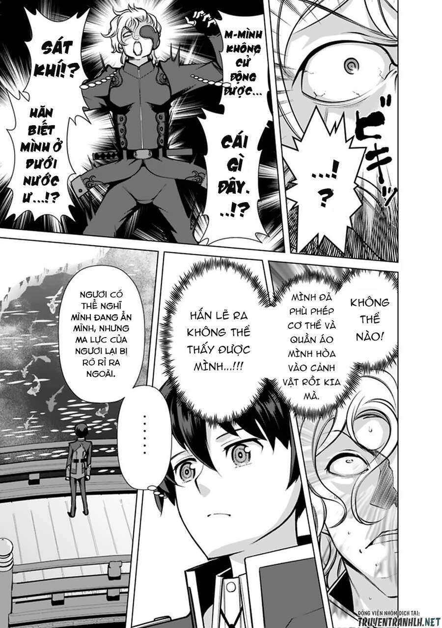 The Reincarnation Magician Of The Inferior Eyes Chapter 54 - 19