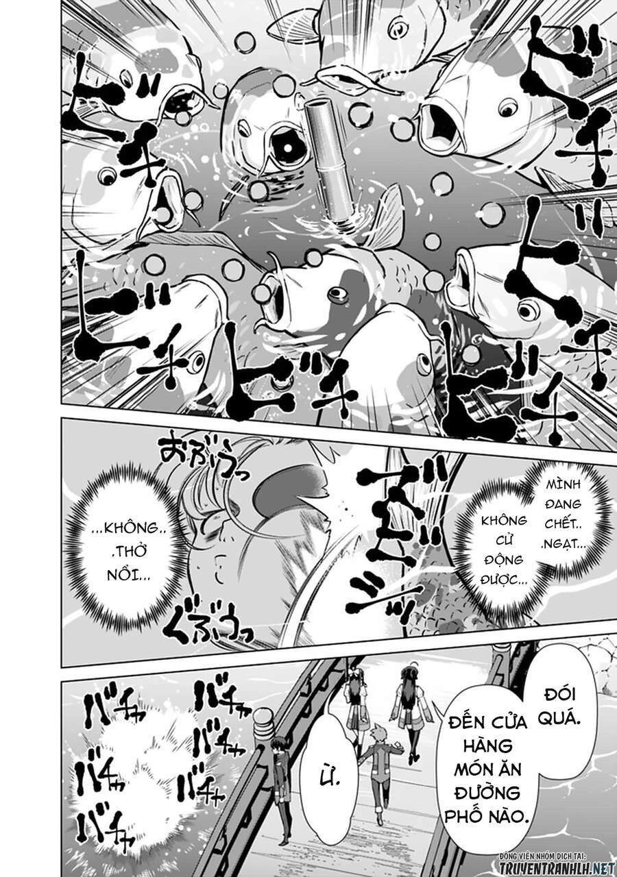 The Reincarnation Magician Of The Inferior Eyes Chapter 54 - 22