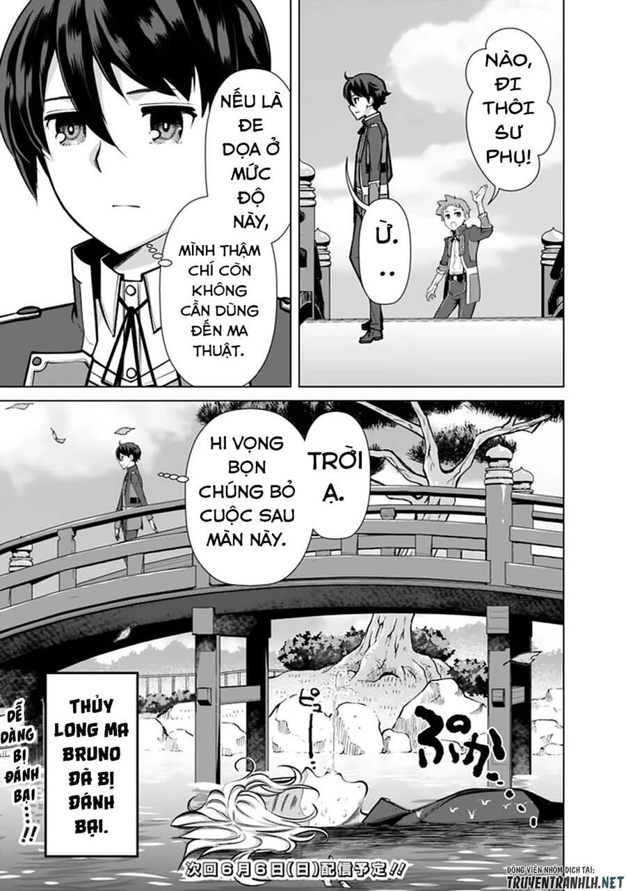 The Reincarnation Magician Of The Inferior Eyes Chapter 54 - 23