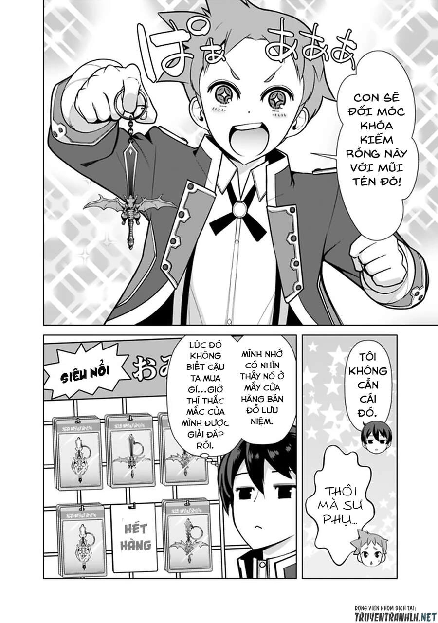 The Reincarnation Magician Of The Inferior Eyes Chapter 55 - 12