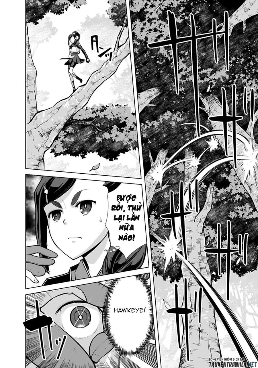 The Reincarnation Magician Of The Inferior Eyes Chapter 55 - 14