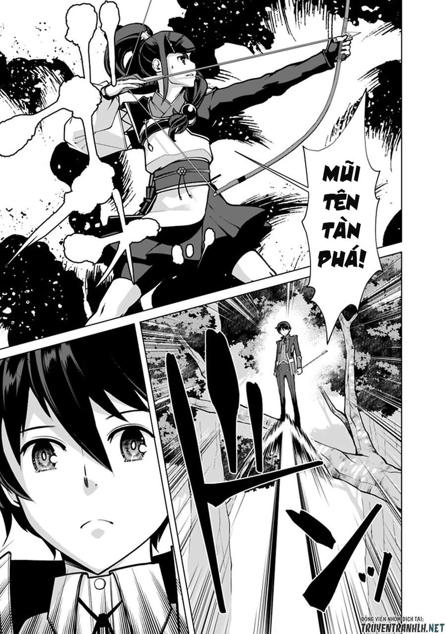 The Reincarnation Magician Of The Inferior Eyes Chapter 55 - 17