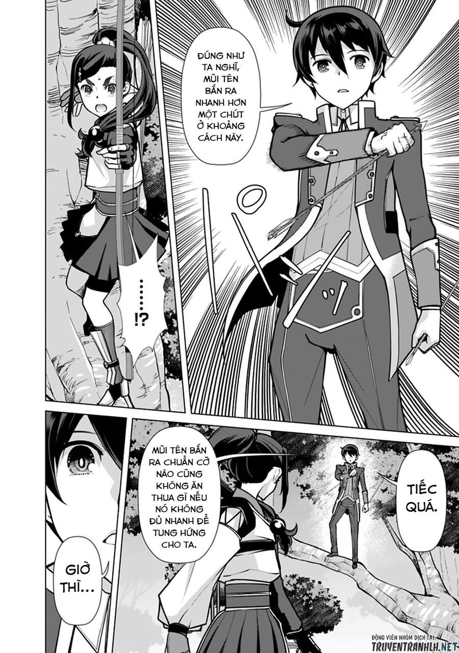 The Reincarnation Magician Of The Inferior Eyes Chapter 55 - 18