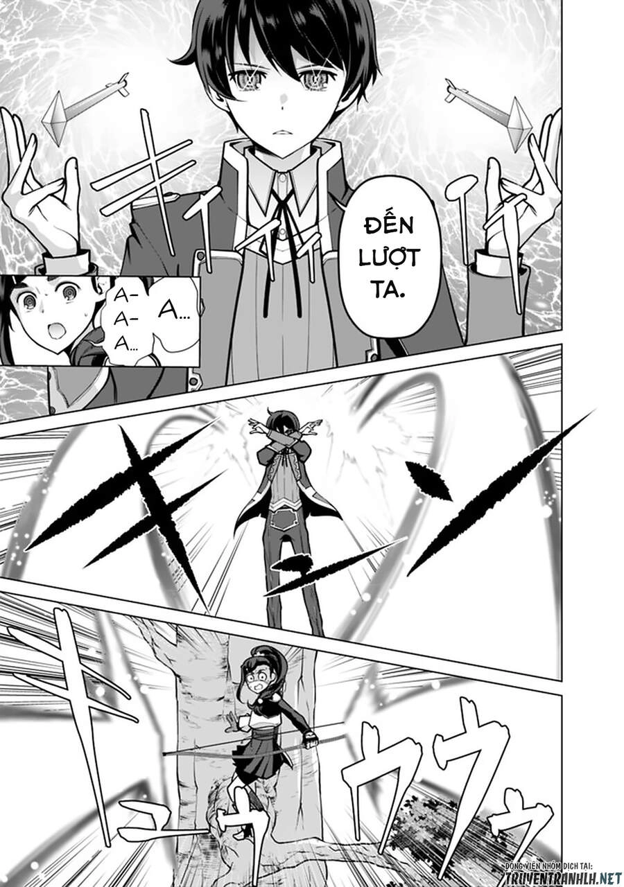 The Reincarnation Magician Of The Inferior Eyes Chapter 55 - 19