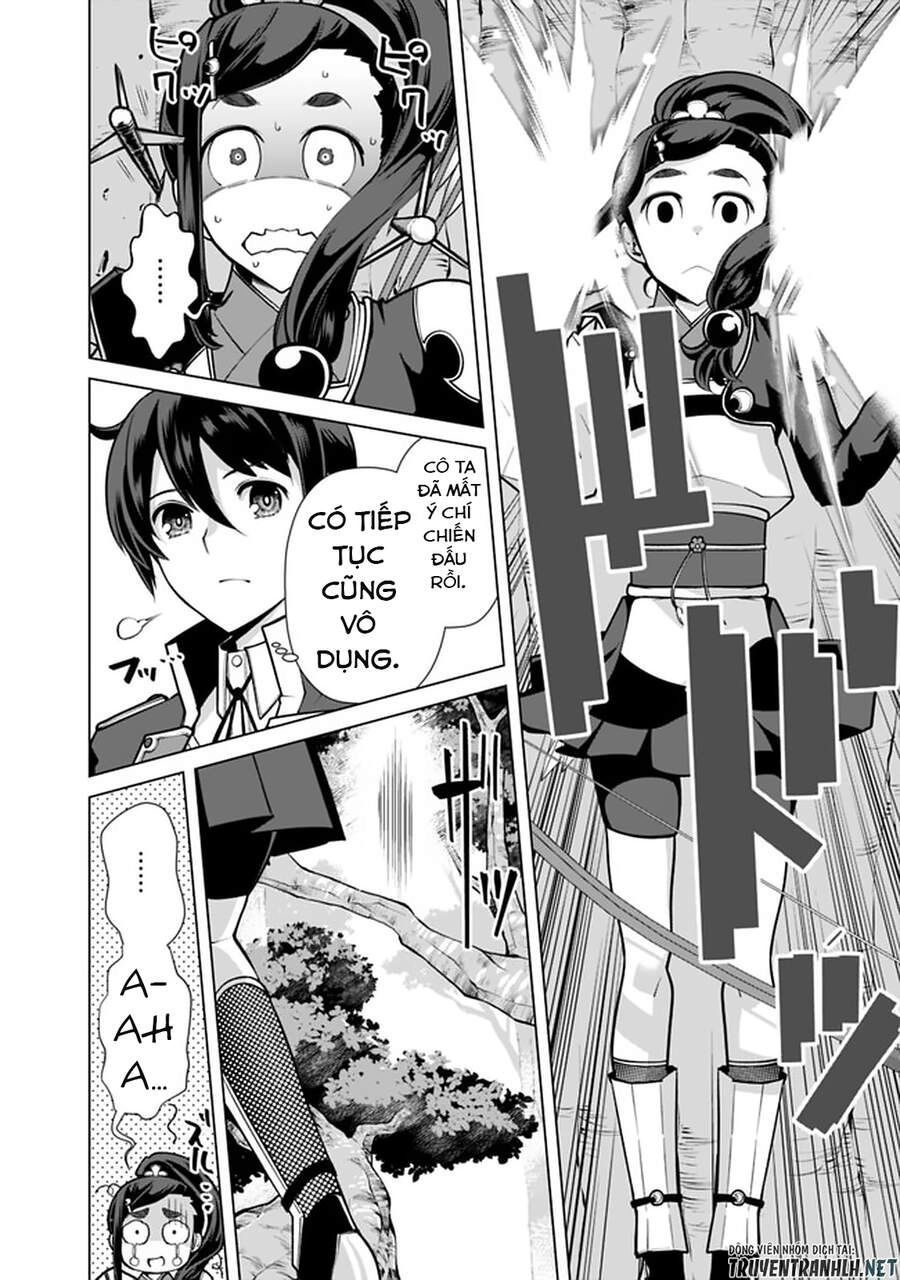 The Reincarnation Magician Of The Inferior Eyes Chapter 55 - 20