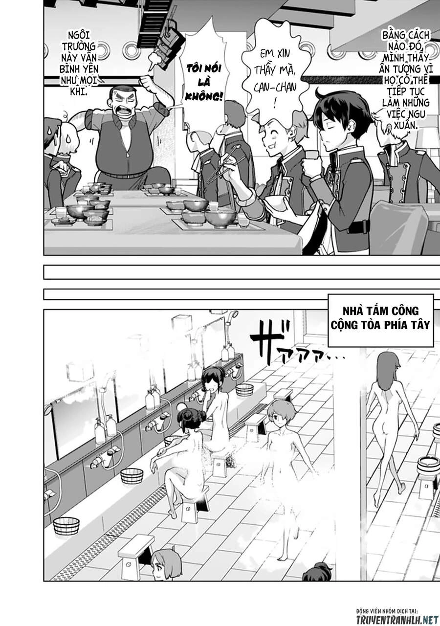 The Reincarnation Magician Of The Inferior Eyes Chapter 56 - 8