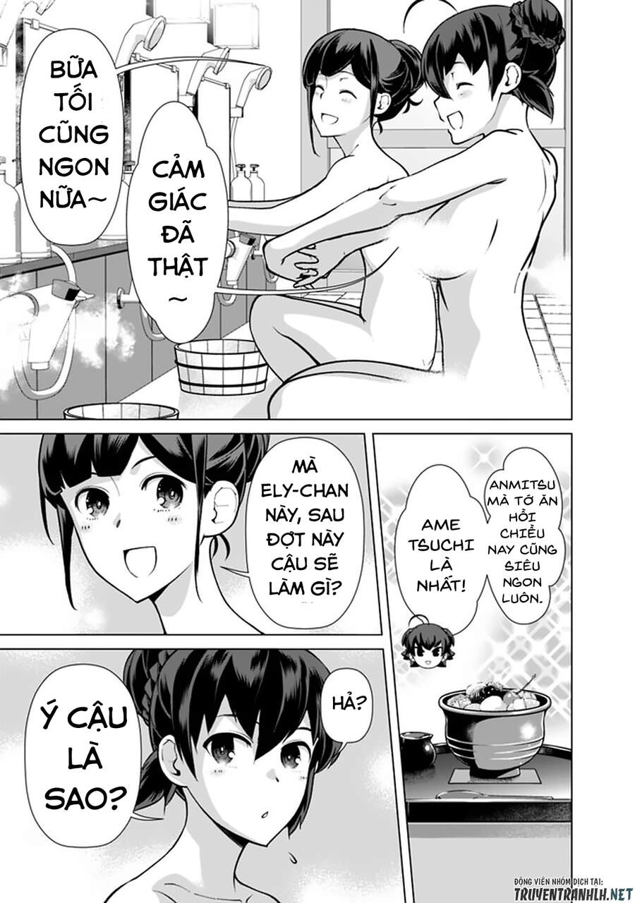 The Reincarnation Magician Of The Inferior Eyes Chapter 56 - 9