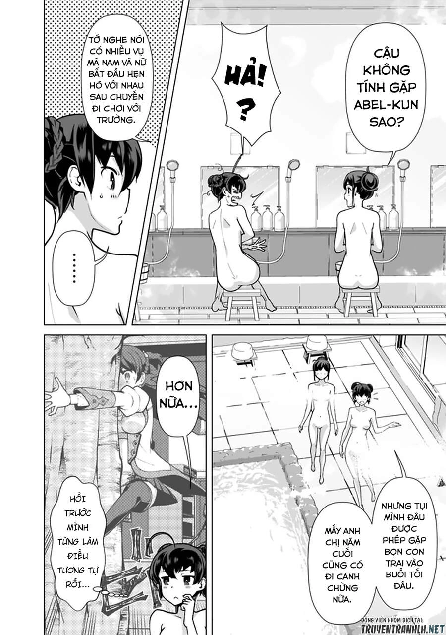 The Reincarnation Magician Of The Inferior Eyes Chapter 56 - 10