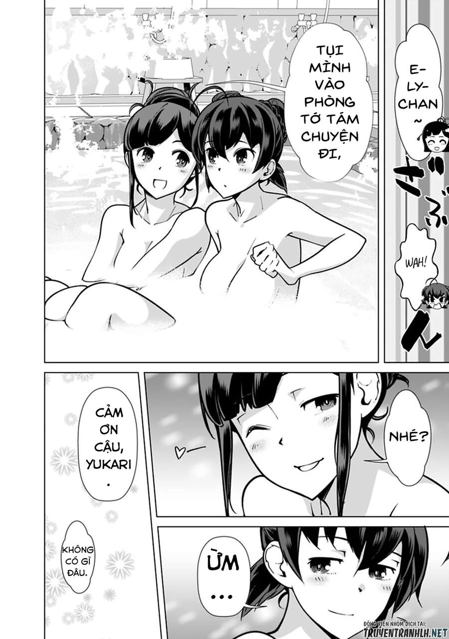 The Reincarnation Magician Of The Inferior Eyes Chapter 56 - 12