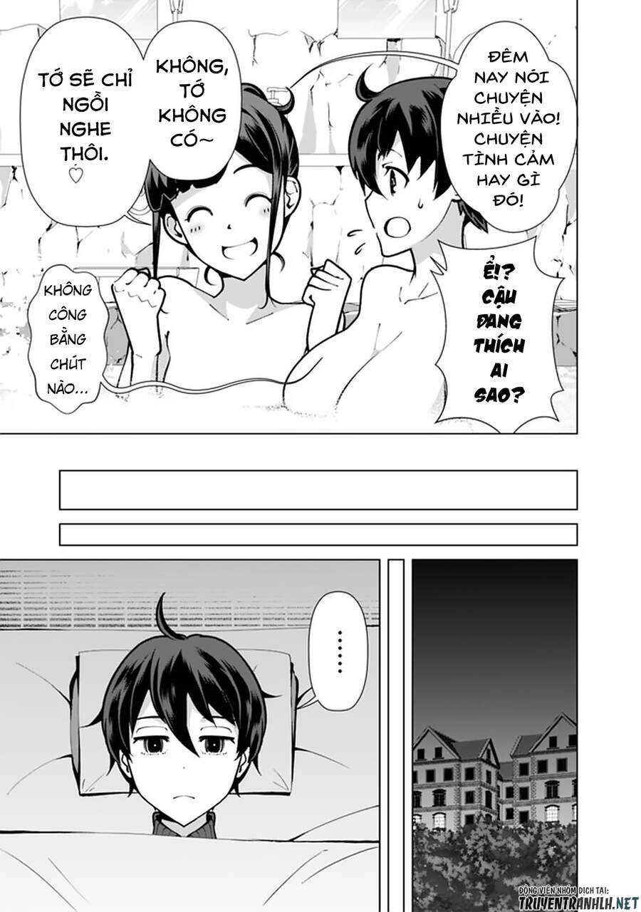 The Reincarnation Magician Of The Inferior Eyes Chapter 56 - 13