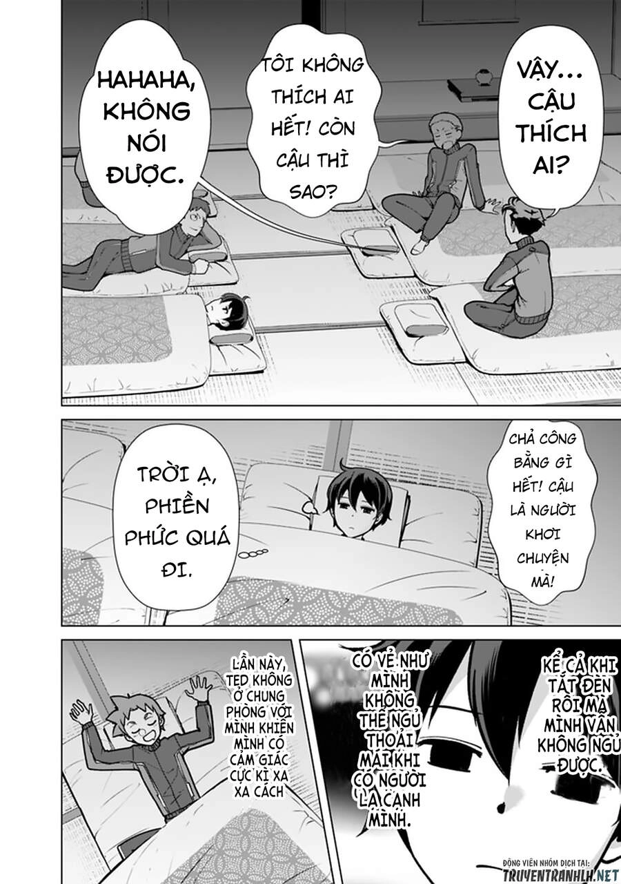 The Reincarnation Magician Of The Inferior Eyes Chapter 56 - 14