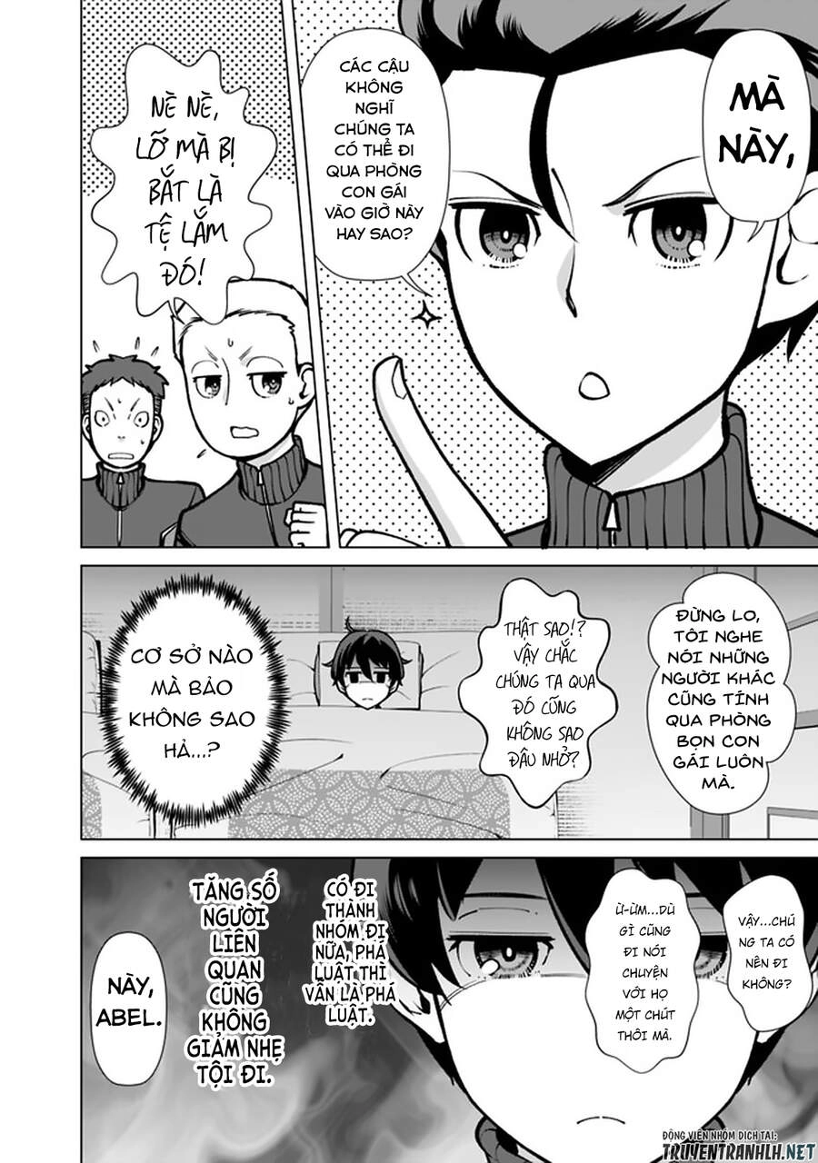 The Reincarnation Magician Of The Inferior Eyes Chapter 56 - 16