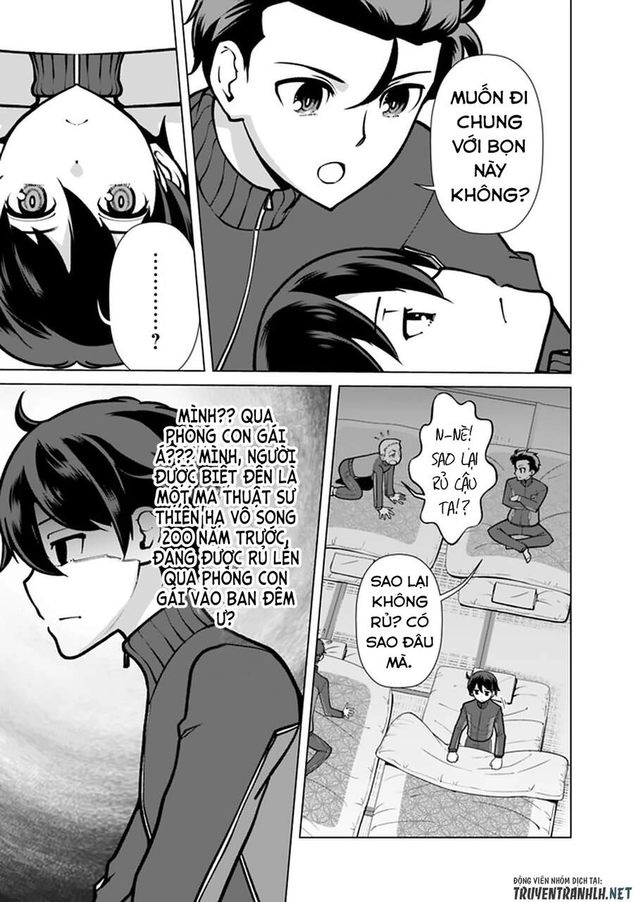 The Reincarnation Magician Of The Inferior Eyes Chapter 56 - 17