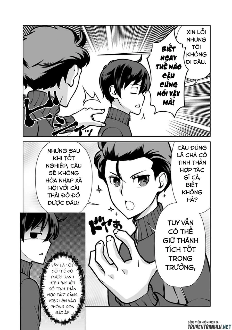 The Reincarnation Magician Of The Inferior Eyes Chapter 56 - 18