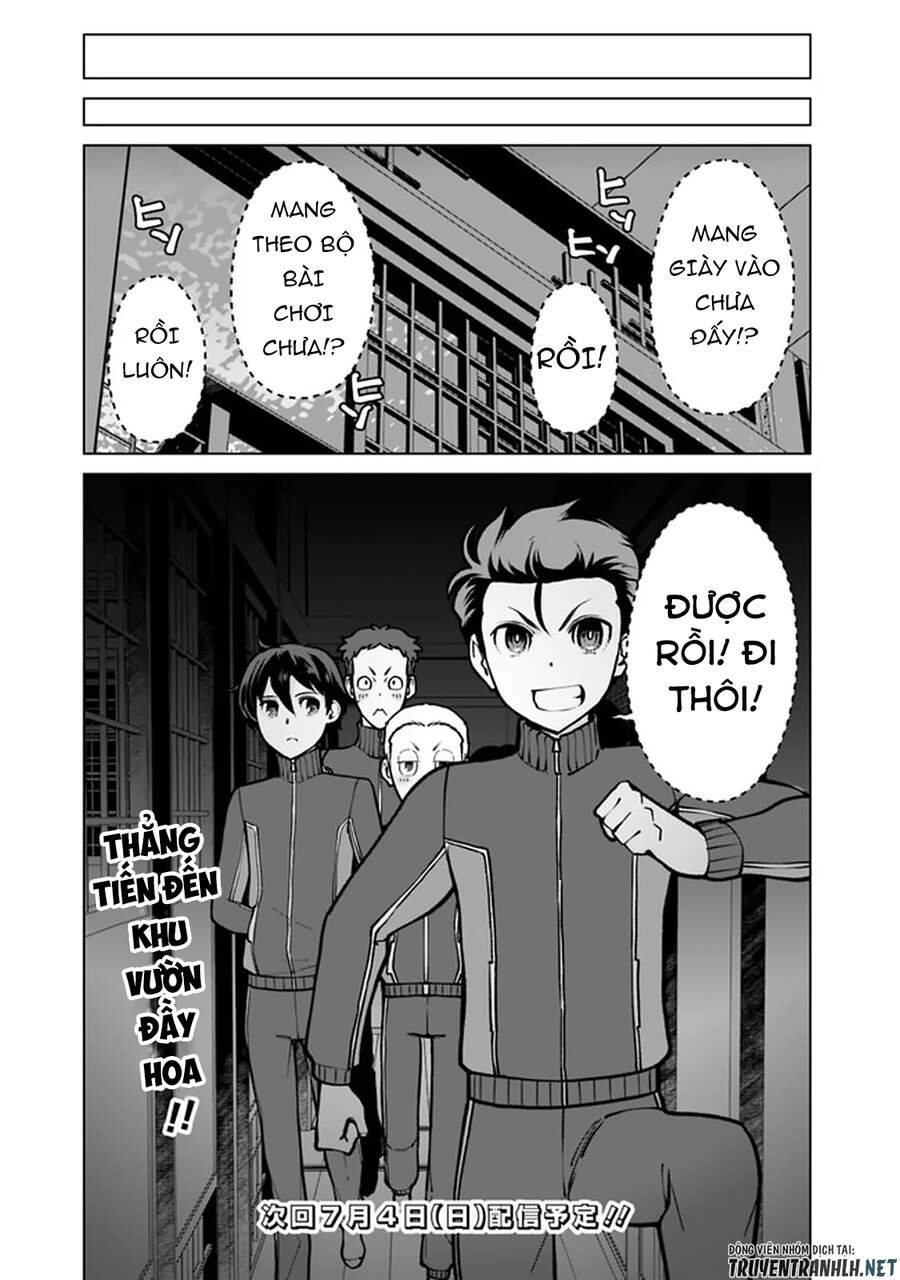 The Reincarnation Magician Of The Inferior Eyes Chapter 56 - 21