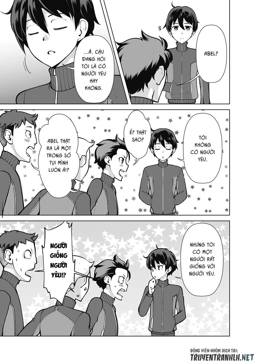 The Reincarnation Magician Of The Inferior Eyes Chapter 57 - 9