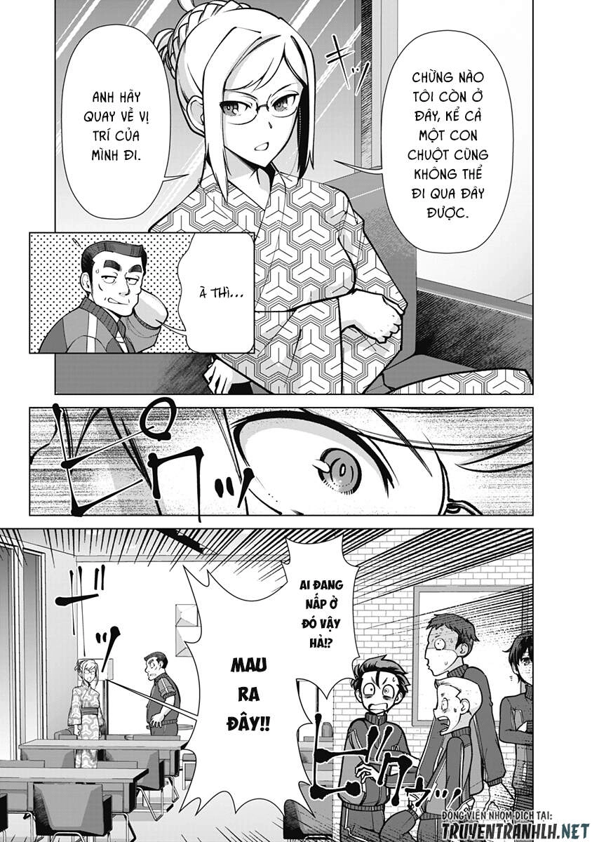 The Reincarnation Magician Of The Inferior Eyes Chapter 57 - 13