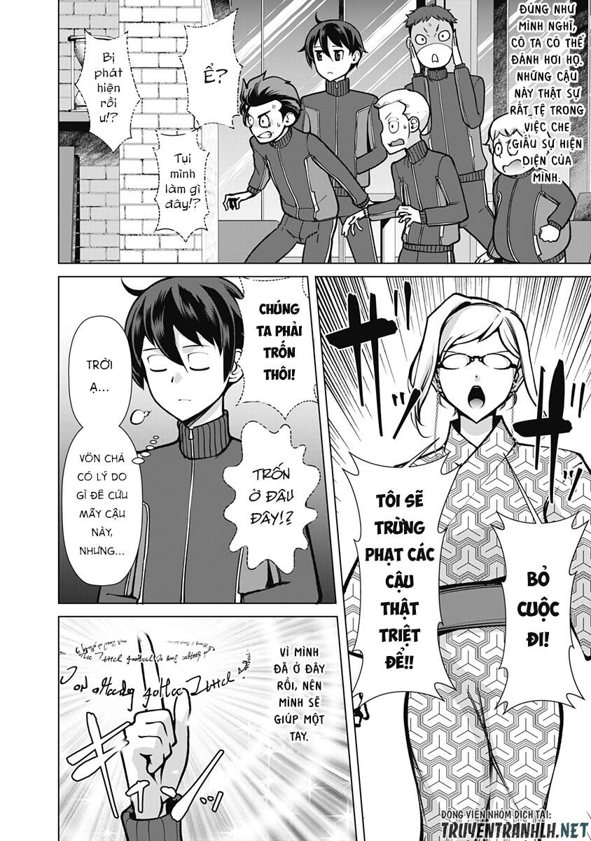 The Reincarnation Magician Of The Inferior Eyes Chapter 57 - 14