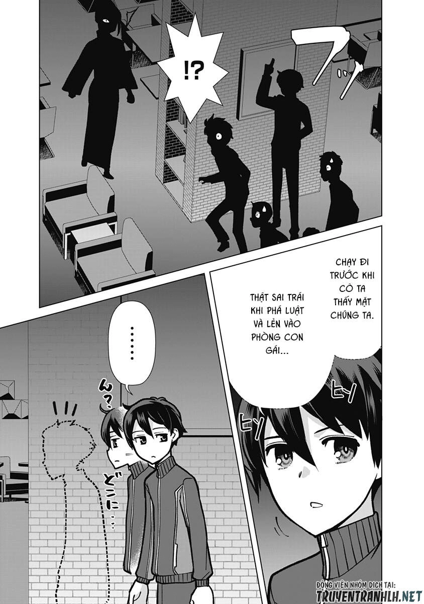 The Reincarnation Magician Of The Inferior Eyes Chapter 57 - 15