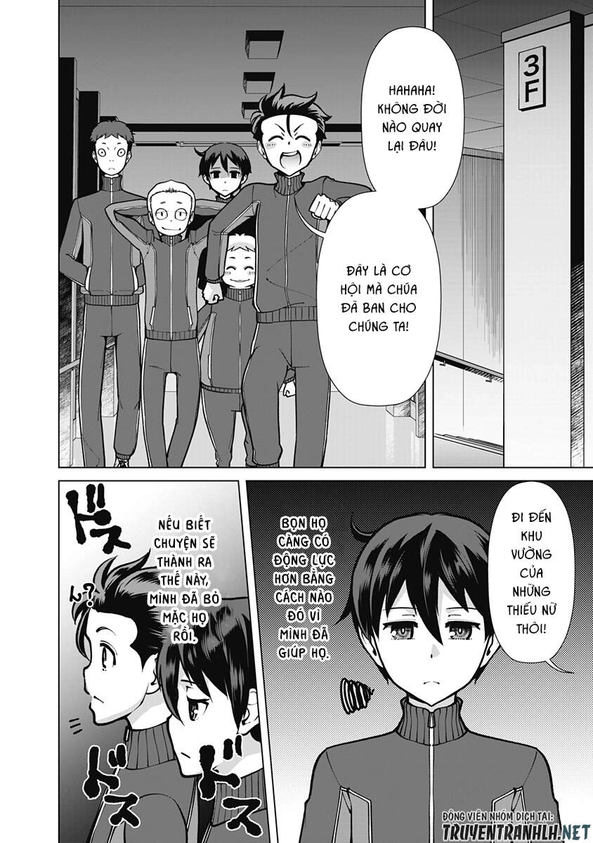 The Reincarnation Magician Of The Inferior Eyes Chapter 57 - 16