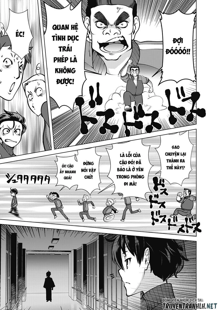 The Reincarnation Magician Of The Inferior Eyes Chapter 57 - 17