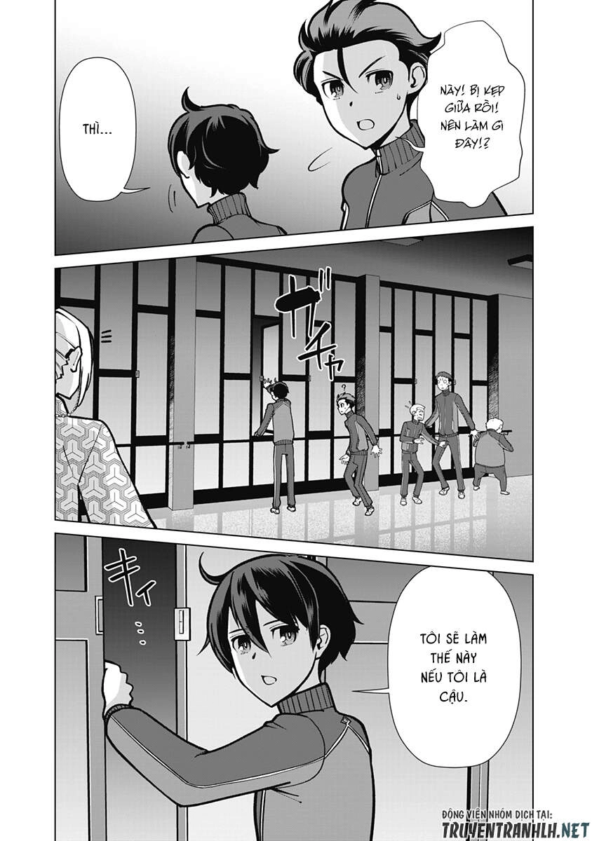 The Reincarnation Magician Of The Inferior Eyes Chapter 57 - 19