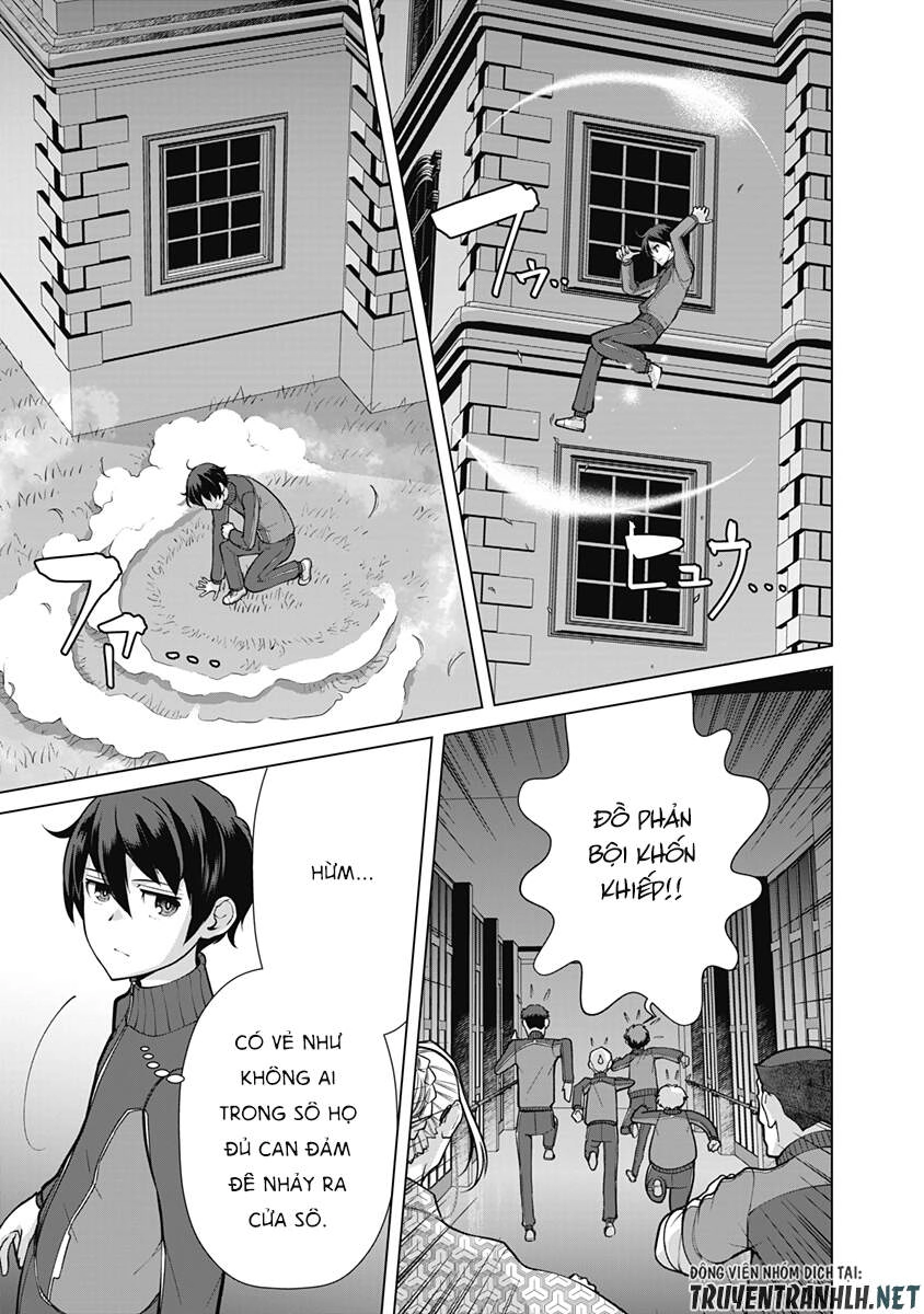 The Reincarnation Magician Of The Inferior Eyes Chapter 57 - 21