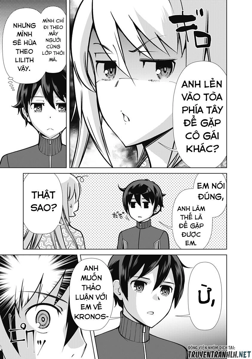 The Reincarnation Magician Of The Inferior Eyes Chapter 58 - 5