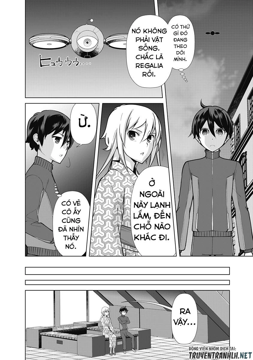 The Reincarnation Magician Of The Inferior Eyes Chapter 58 - 6