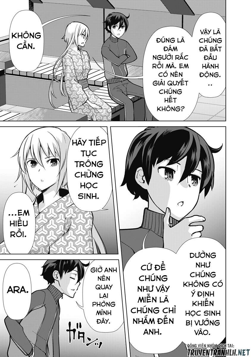 The Reincarnation Magician Of The Inferior Eyes Chapter 58 - 7