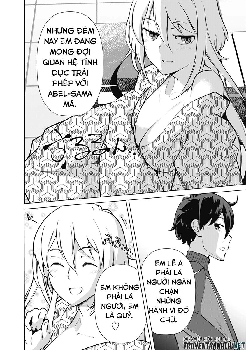 The Reincarnation Magician Of The Inferior Eyes Chapter 58 - 8